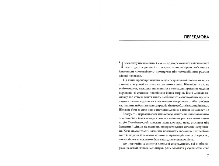 3.webp