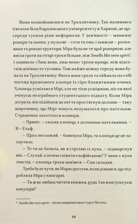 3.webp