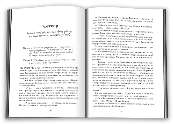 3.webp