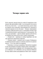 4.webp