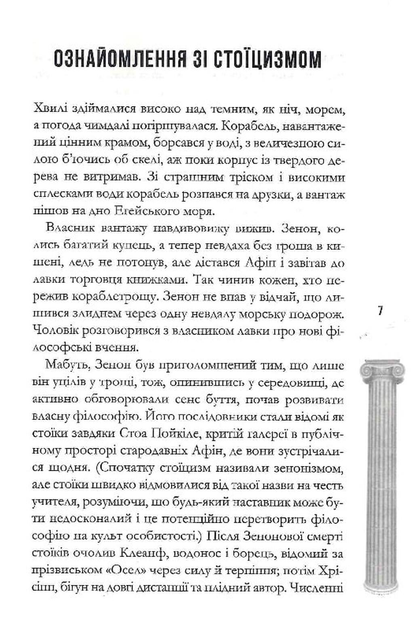 4.webp