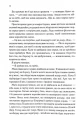 3.webp