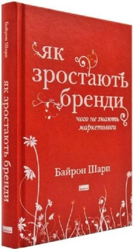 1.webp