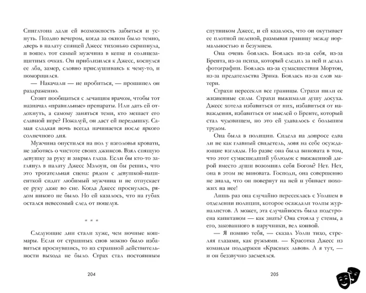 3.webp