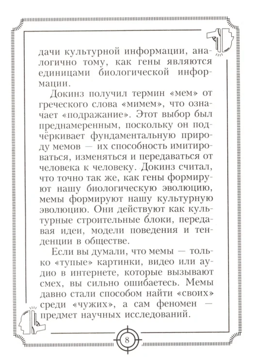 4.webp