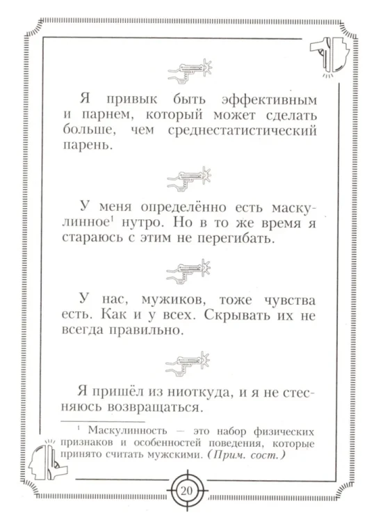 5.webp