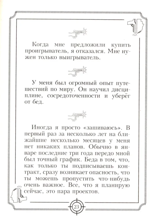 6.webp