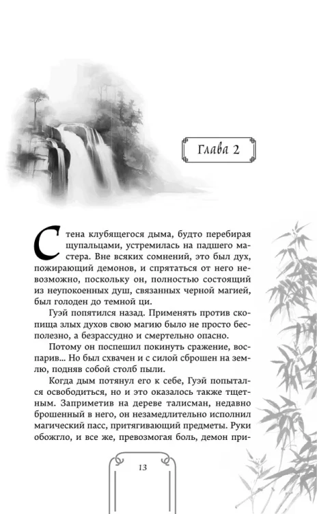 5.webp