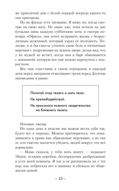 6.webp