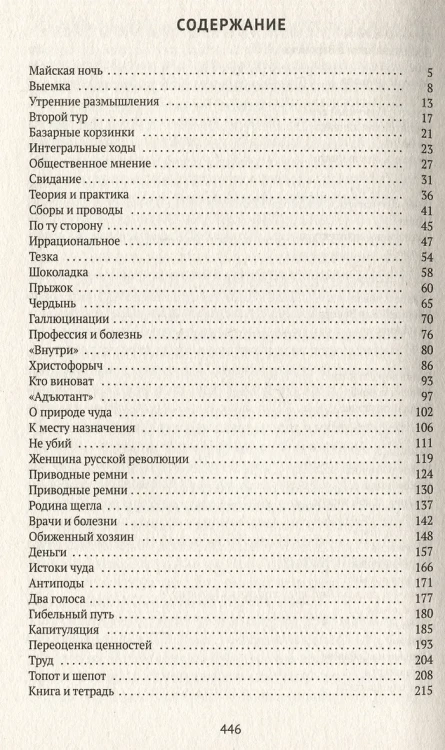 2.webp