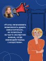 Искусство. Как понимать и получать удовольствие