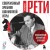 Современный учебник шахматной игры