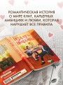 Издать или послать?