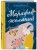 Марафон желаний