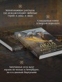 Дела Тайной канцелярии
