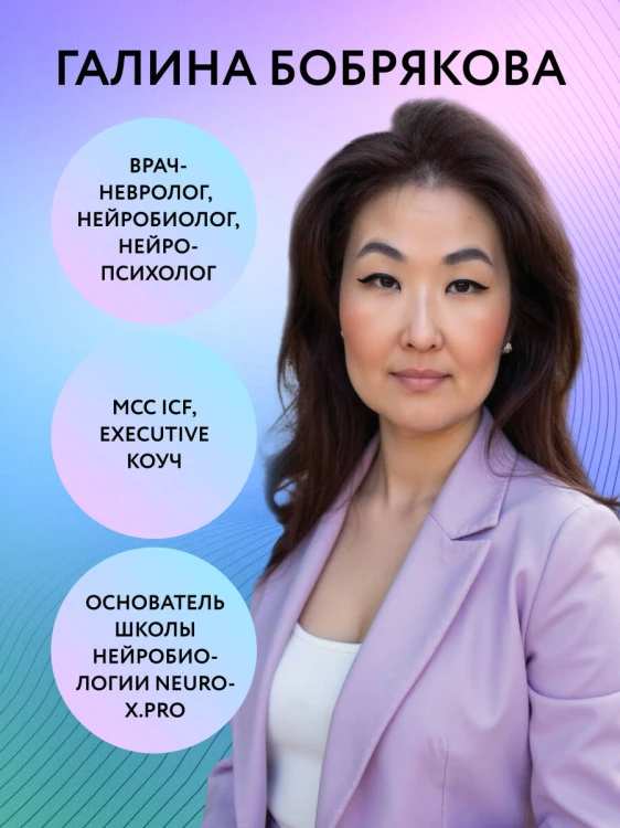 Принимай себя каждый день. Нейронаучный подход к самопринятию, уверенности и любви к себе