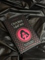 Сказки цыган. Быт и нравы, поверья, песни и заклинания