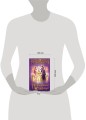 Не драконьте короля! Книга вторая