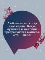 Собор Парижской Богоматери