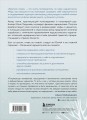 Комплект из 2х книг: Хрупкие люди+Все дороги ведут к себе (ИК)