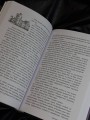 Сказки бабушки про чужие странушки. Арабские, английские, немецкие, испанские, бельгийские, итальянские, исландские, египетские, турецкие, китайские, финские, венгерские, индийские, шведские и другие сказки