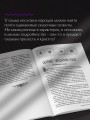 Сказки бабушки про чужие странушки. Арабские, английские, немецкие, испанские, бельгийские, итальянские, исландские, египетские, турецкие, китайские, финские, венгерские, индийские, шведские и другие сказки