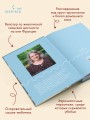 Круассаны… и парочка убийств