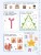 500 новогодних заданий для дошколят. 5-7 лет