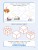 500 новогодних заданий для дошколят. 5-7 лет