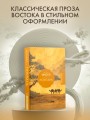 Лоулань