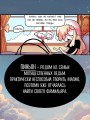 Планчетт. Кулинарная ведьмочка