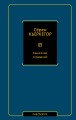 Евангелие страданий
