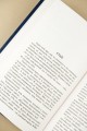 Вербное воскресенье. Вампитеры, фома и гранфаллоны