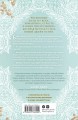 Комплект из 2-х книг Дженнифер Адамс: (Элиза и ее поклонники + Анна и поцелуи под луной)