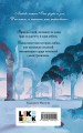 Комплект из 3-х книг: Ромео и Джульетта + Сон в летнюю ночь + Гамлет