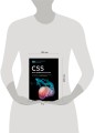 CSS для профессионалов. Руководство по разработке в примерах от сообщества Stack Overflow