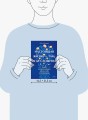 Настоящая жизнь — там, где сложно. Книга, которая поможет обнять себя и идти вперед
