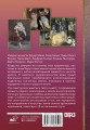 Импрессионисты