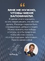 Себастьян Феттель. От Baby Shumi до легенды Формулы-1