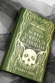 Корни тянутся к гробам