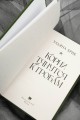 Корни тянутся к гробам