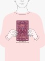 Шагреневая кожа. Вечные истории