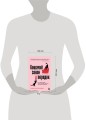 Кошачий закон и порядок. Как найти общий язык с кошкой и не стать жертвой ее капризов