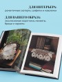 Румынское кружево. Вязание крючком + игольная техника. Ажурное чудо в японском стиле! Техника и 28 мотивов