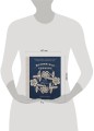 Румынское кружево. Вязание крючком + игольная техника. Ажурное чудо в японском стиле! Техника и 28 мотивов
