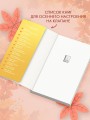 Принц из книжного