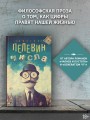 Числа