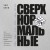 Сверхнормальные. Как достигнуть удивительных результатов будучи совершенно обычным человеком