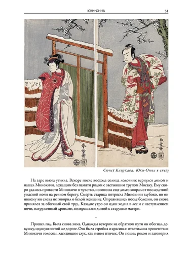 2.webp
