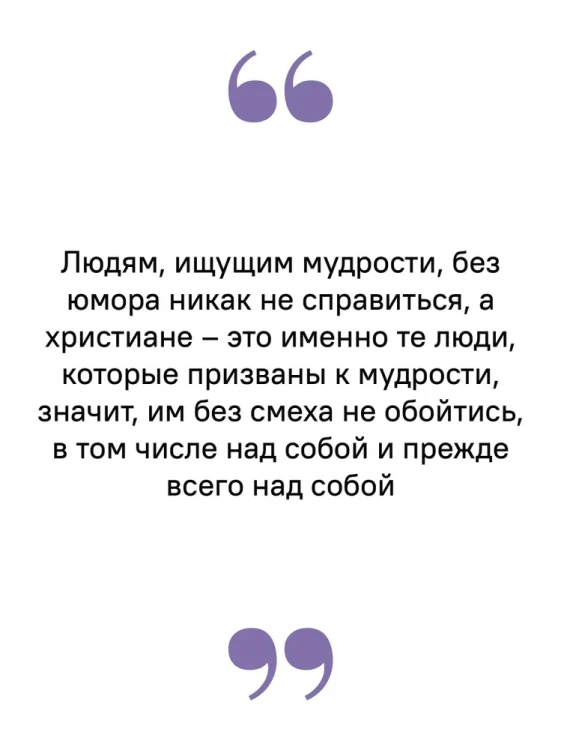 О пользе вреда